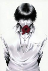 BUY NEW wild adapter - 76700 Premium Anime Print Poster